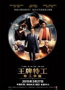 全国男人的天堂网